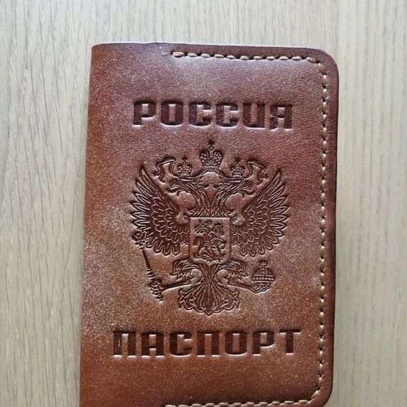 прописка в Жирновске